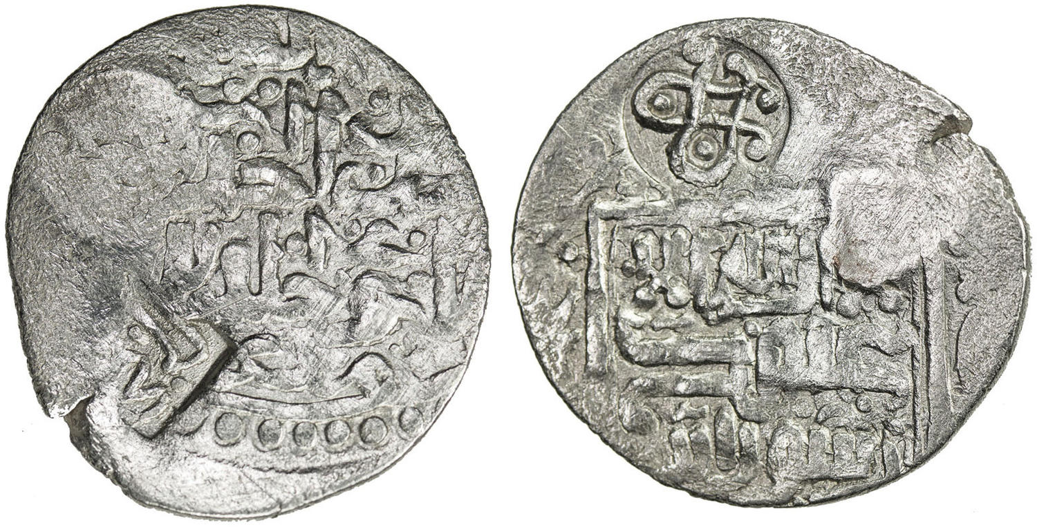 Coin coin 39685